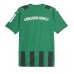 Camisa de Futebol Borussia Monchengladbach Equipamento Secundário 2023-24 Manga Curta